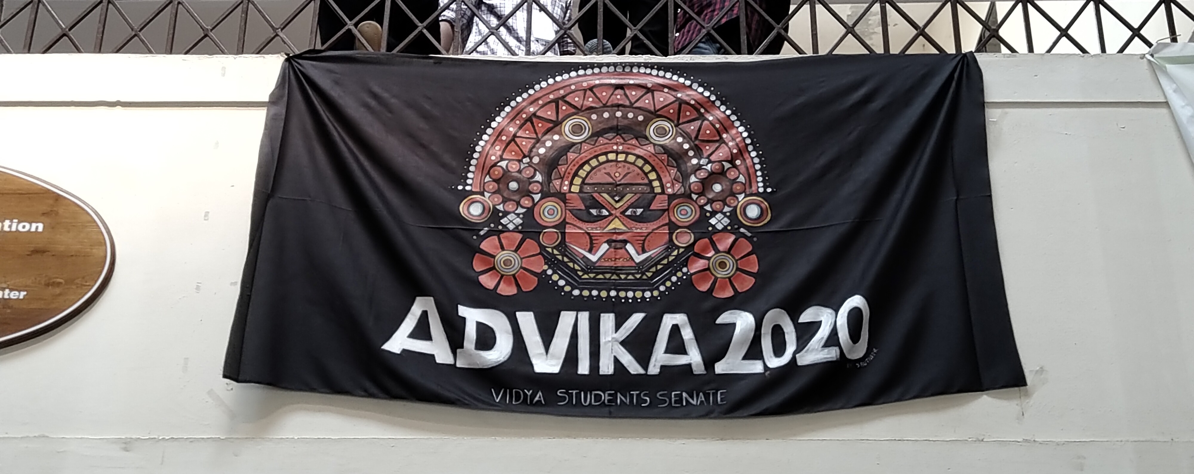 Advika is the annual arts & cultural fest of VAST