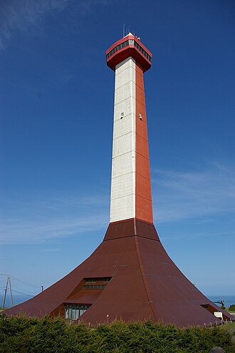 Wakkanai Centennial Memorial Tower / Hoppō Memorial Museum