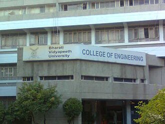 Bharati Vidyapeeth College of Engineering