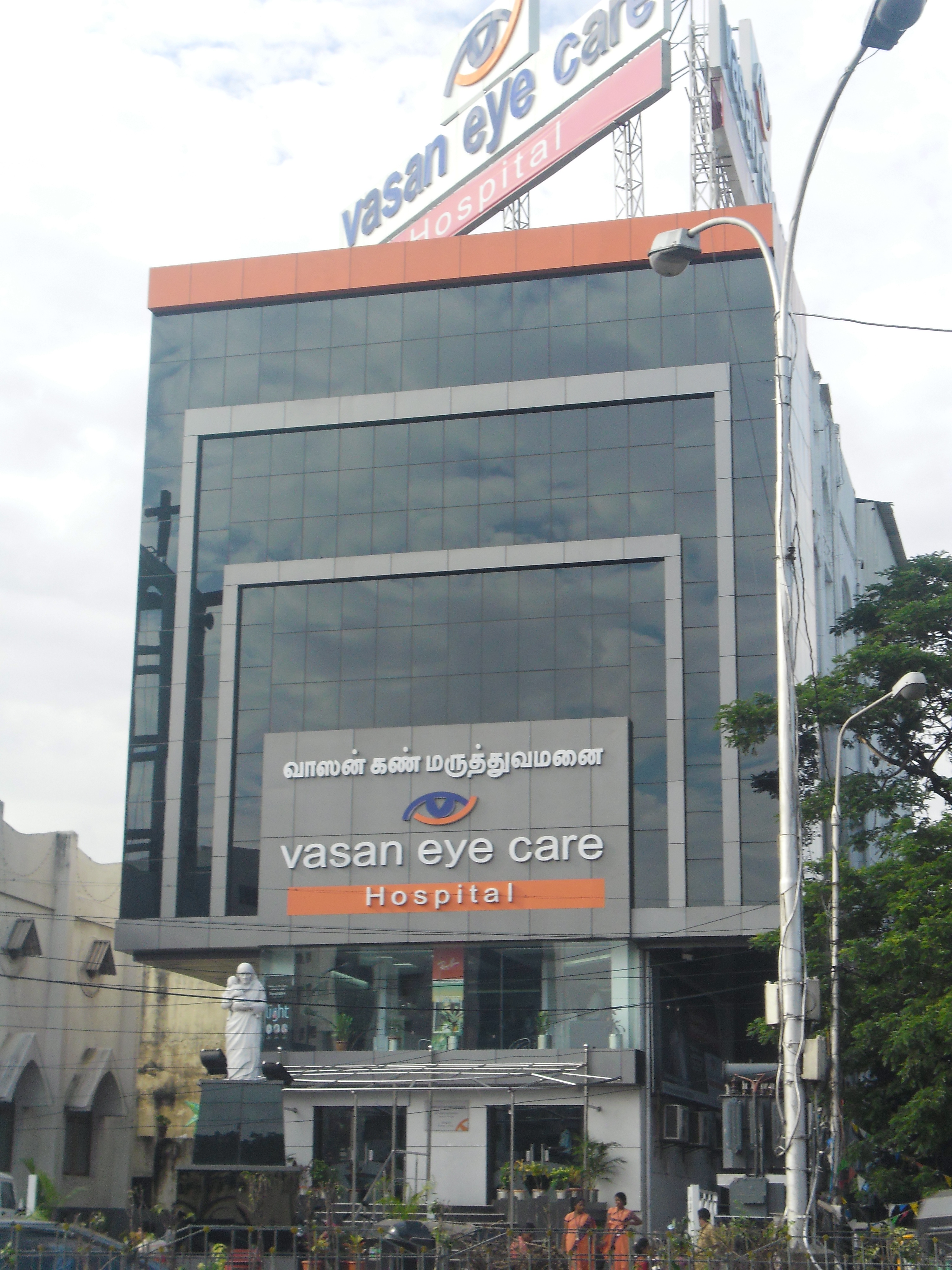 A branch of Vasan Eye Care Hospital in Chennai