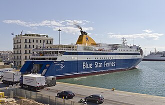 Blue Star Paros