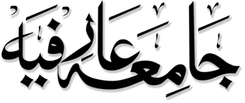 Jamia_Arifia.png