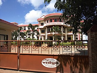 Vidya Academy of Science and Technology, Thrissur