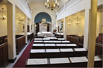 Adas Yereim Synagogue