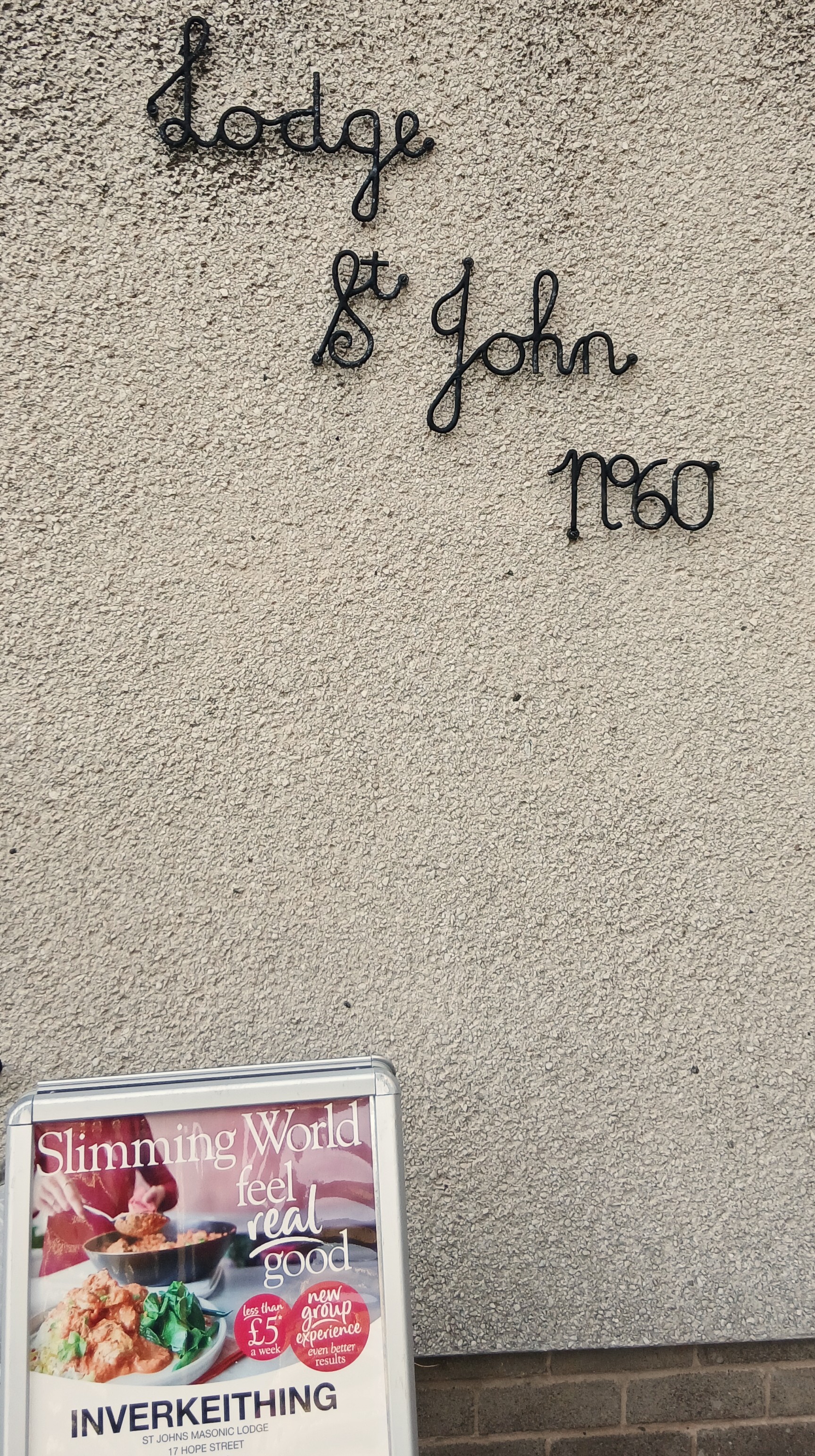 Lodge St John 60 entrance (2026)