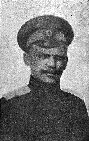 Boris Petrovich Gattenberger, probably before 1917