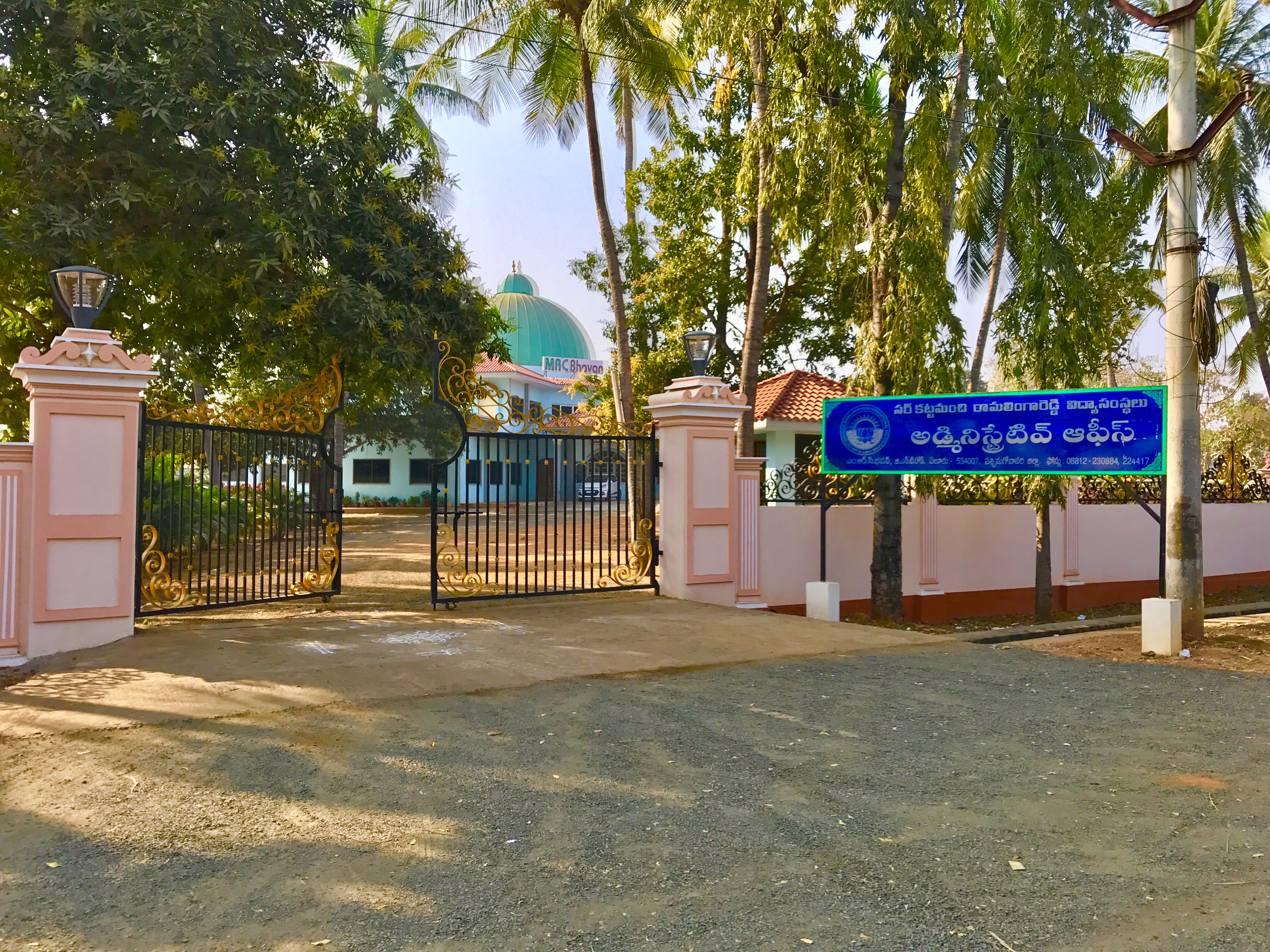 Administrative office of C R Reddy
