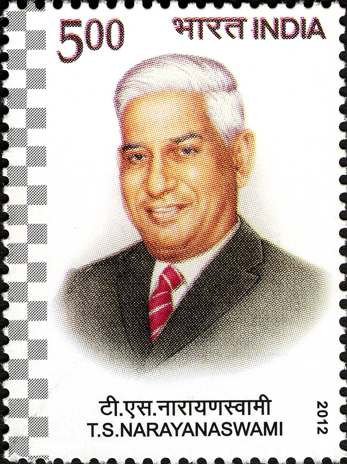 T S Narayanaswami on a 2012 stamp of India