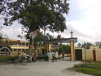 Udit Narayan Post Graduate College