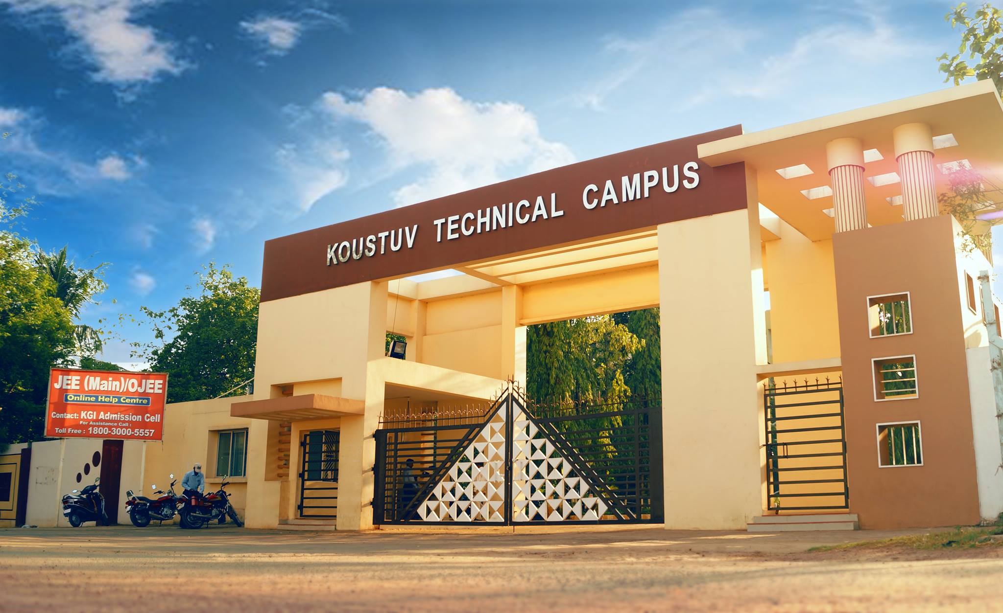CEB Main Gate