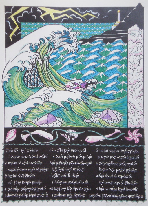 Ulmo and Voronwë illustration by Tom Loback