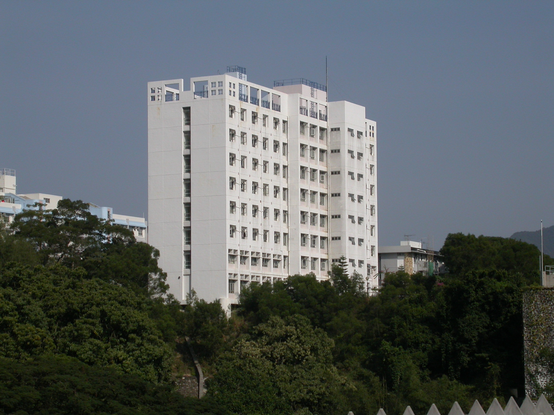 Lee Shu Pui Hall in Chung Chi College, The Chinese University of Hong Kong.
