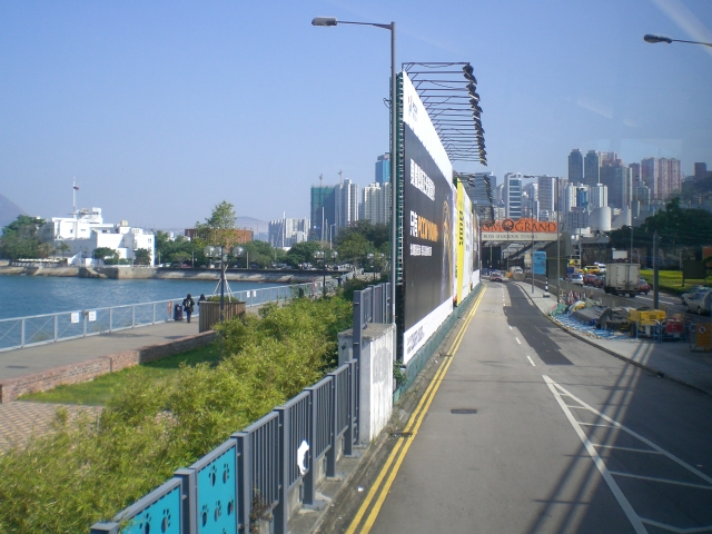 Cross-Harbour Tunnel