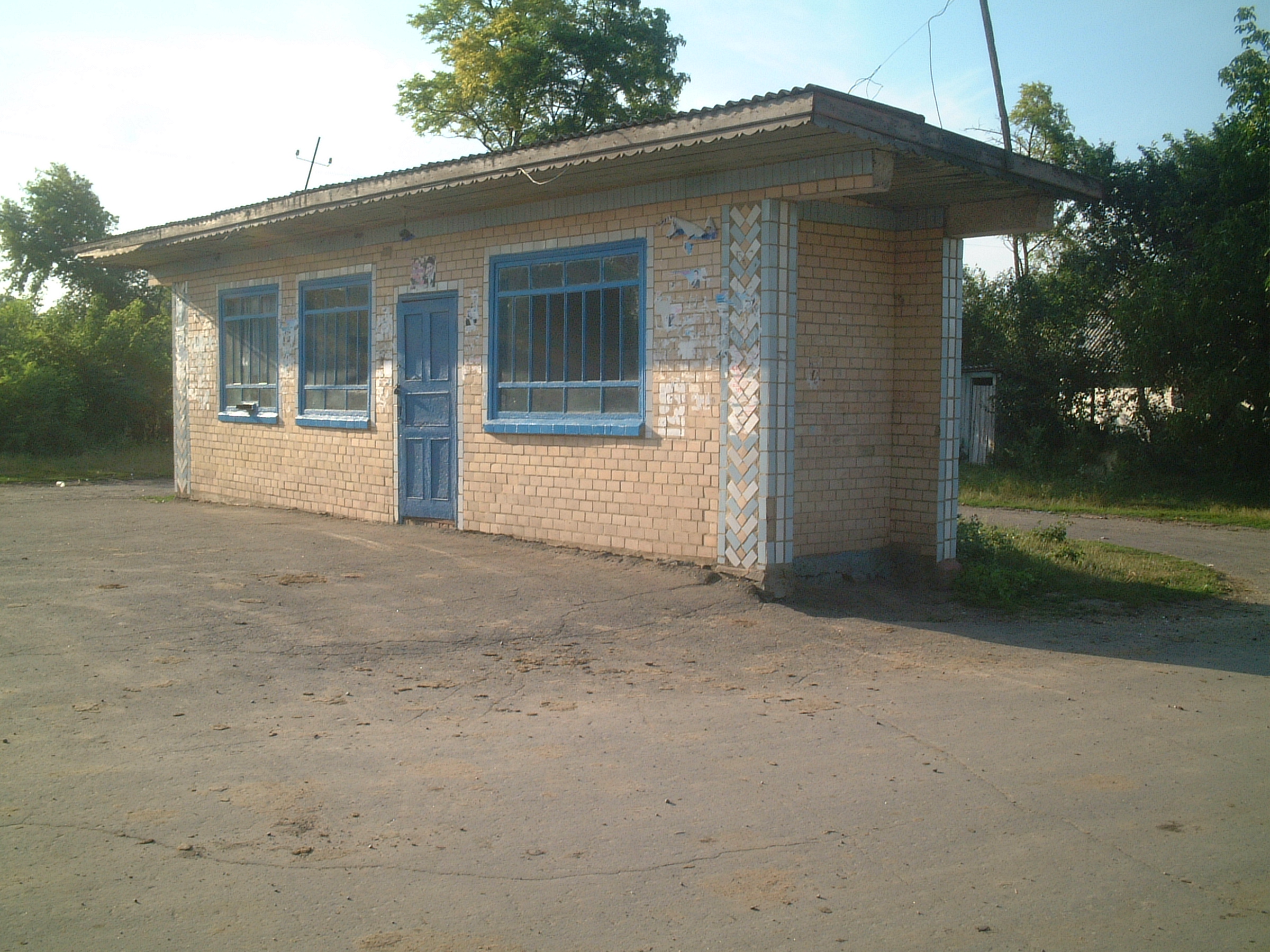 The main coach station of Vynohrad