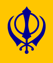 khanda.png