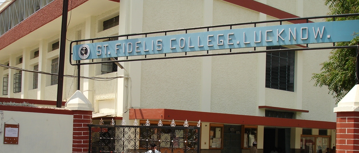 Main Gate