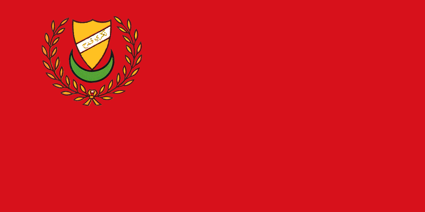Flag_of_Kedah.png