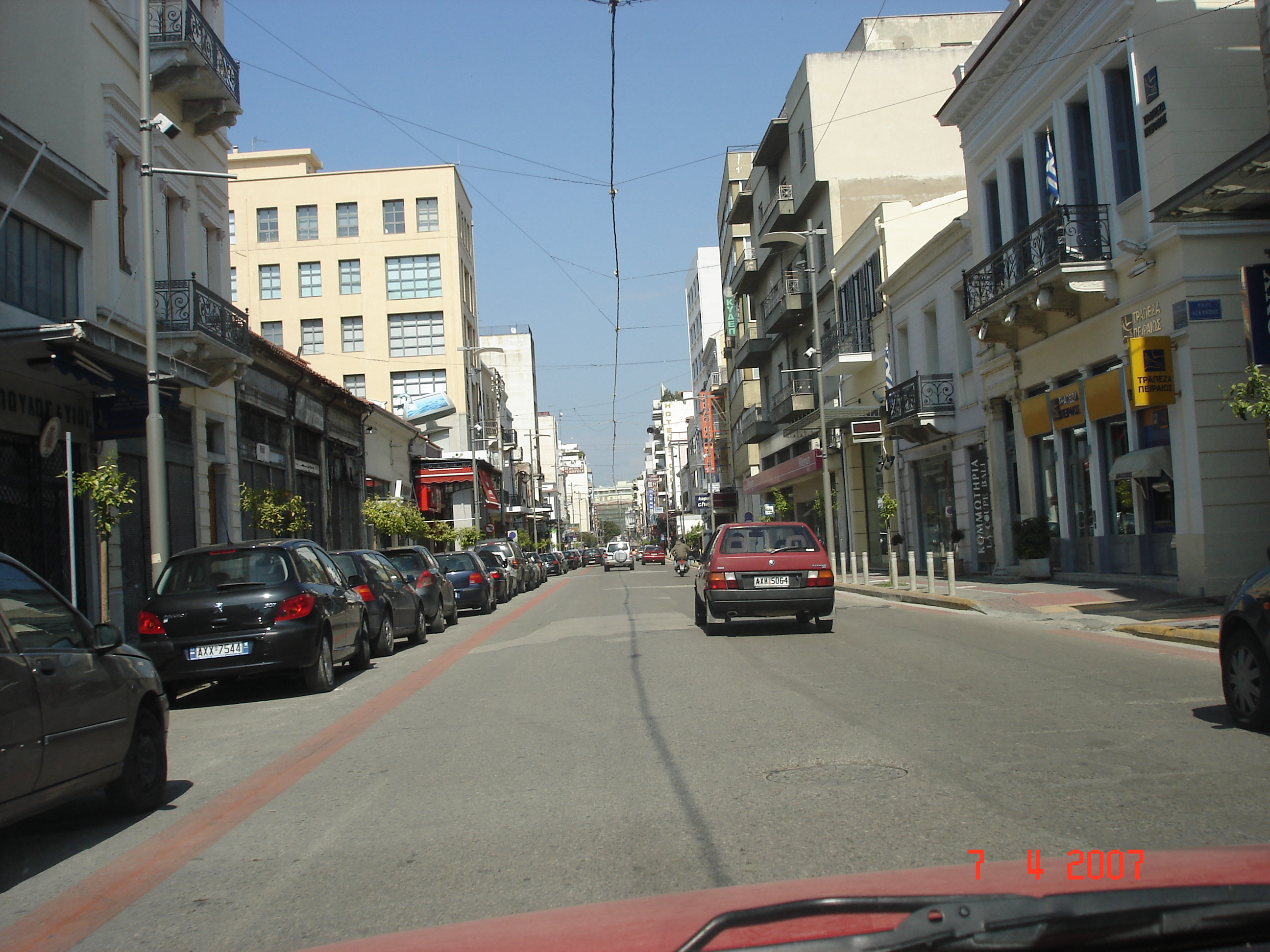 Aghiou Andreou street