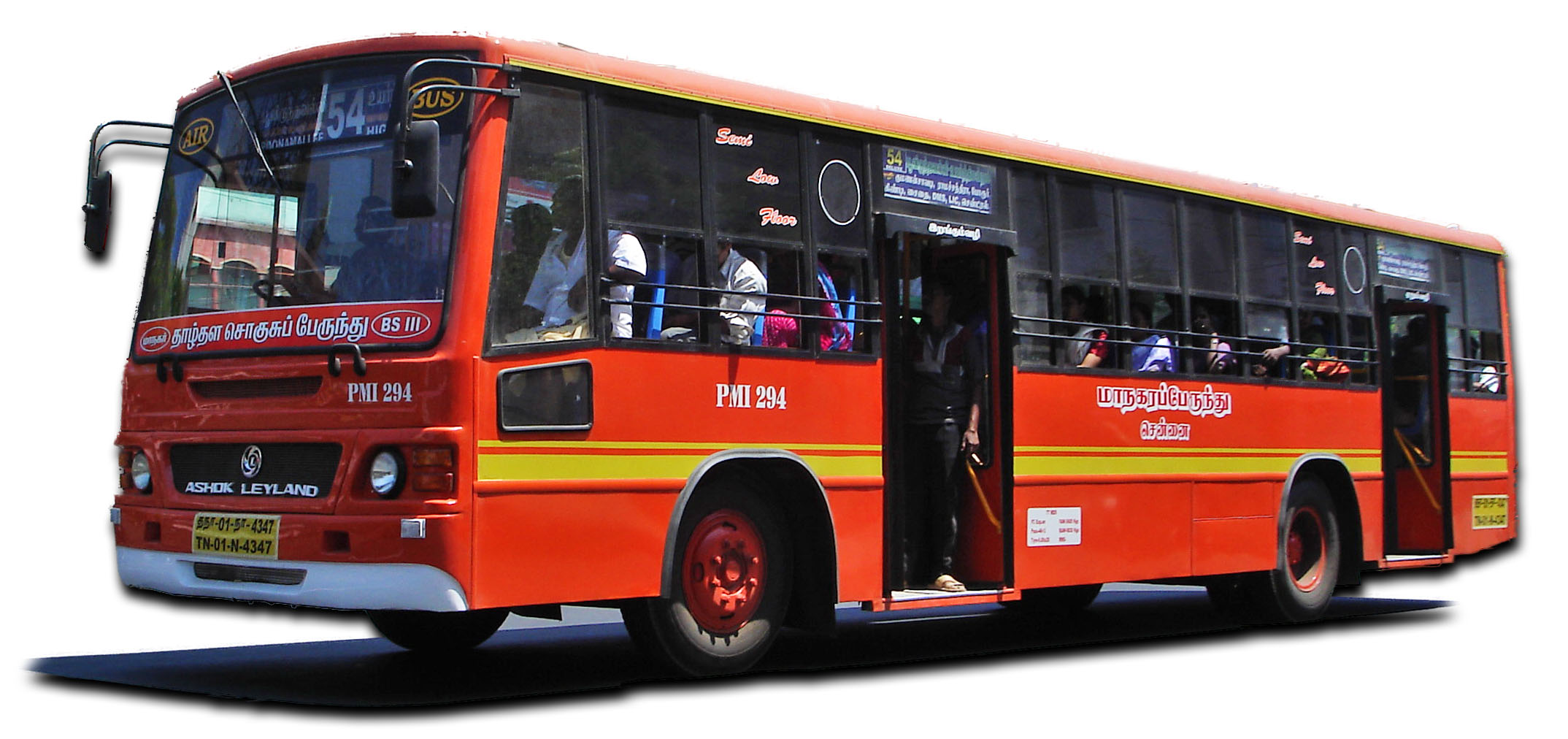 An orange line bus