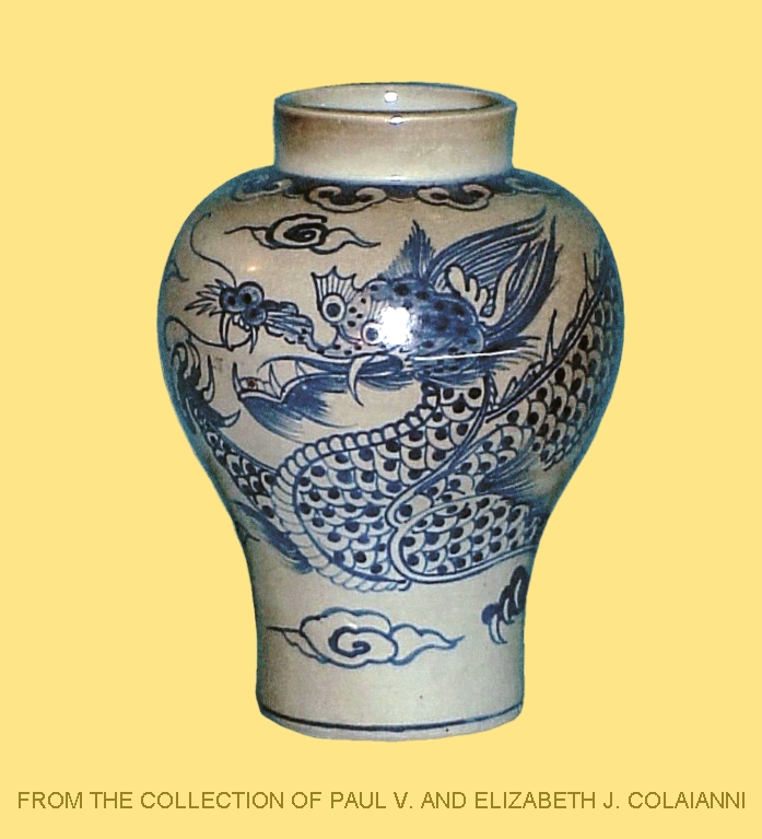 Korean_pottery_maepyong_5.jpg