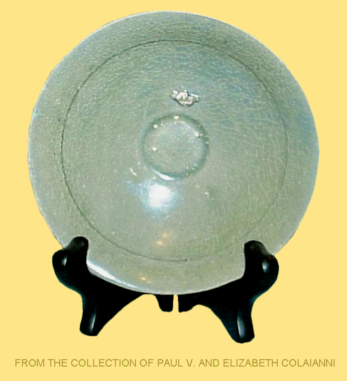 Koryo_Dish.jpg Koryo_Dish.jpg