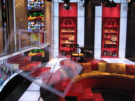the set without hosts