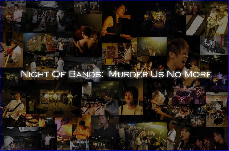 The cover of leaflet inside the DVD