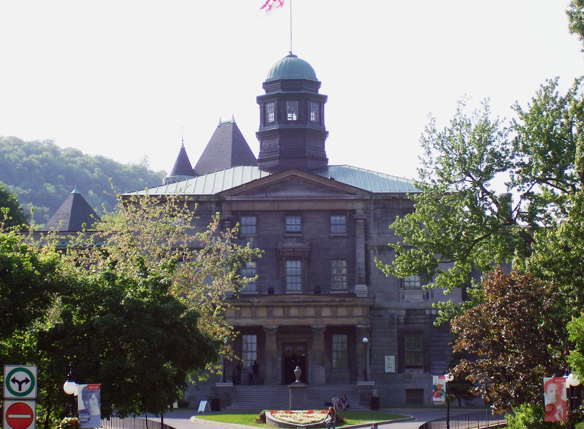The McGill Arts Building, the oldest and most recognizable building at McGill. The McGill Arts Building, the oldest and most recognizable building at McGill.