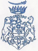 Left|The Royal Coat of arms of Kapurthala State