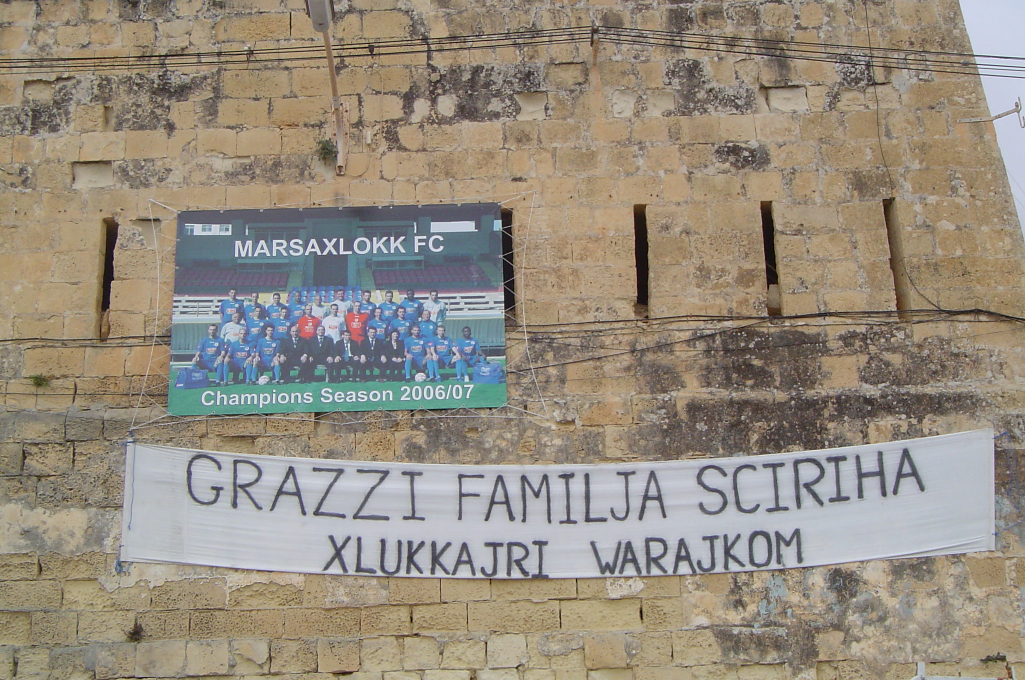 A poster of the Marsaxlokk 2006/07 championship winning squad.