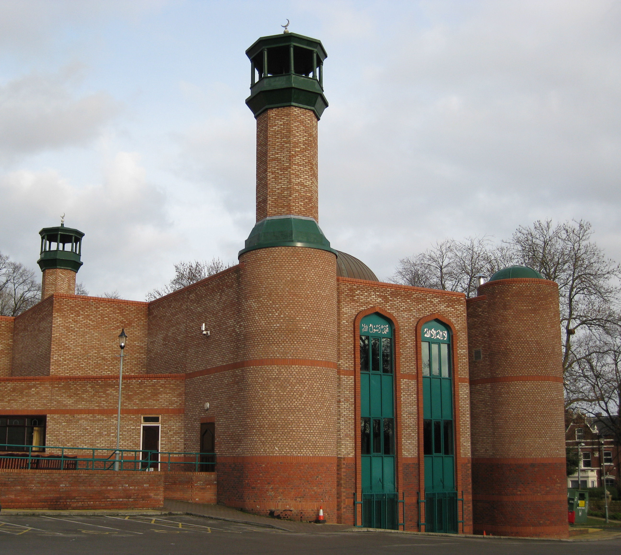 Leeds Jamia Mosque Leeds Jamia Mosque