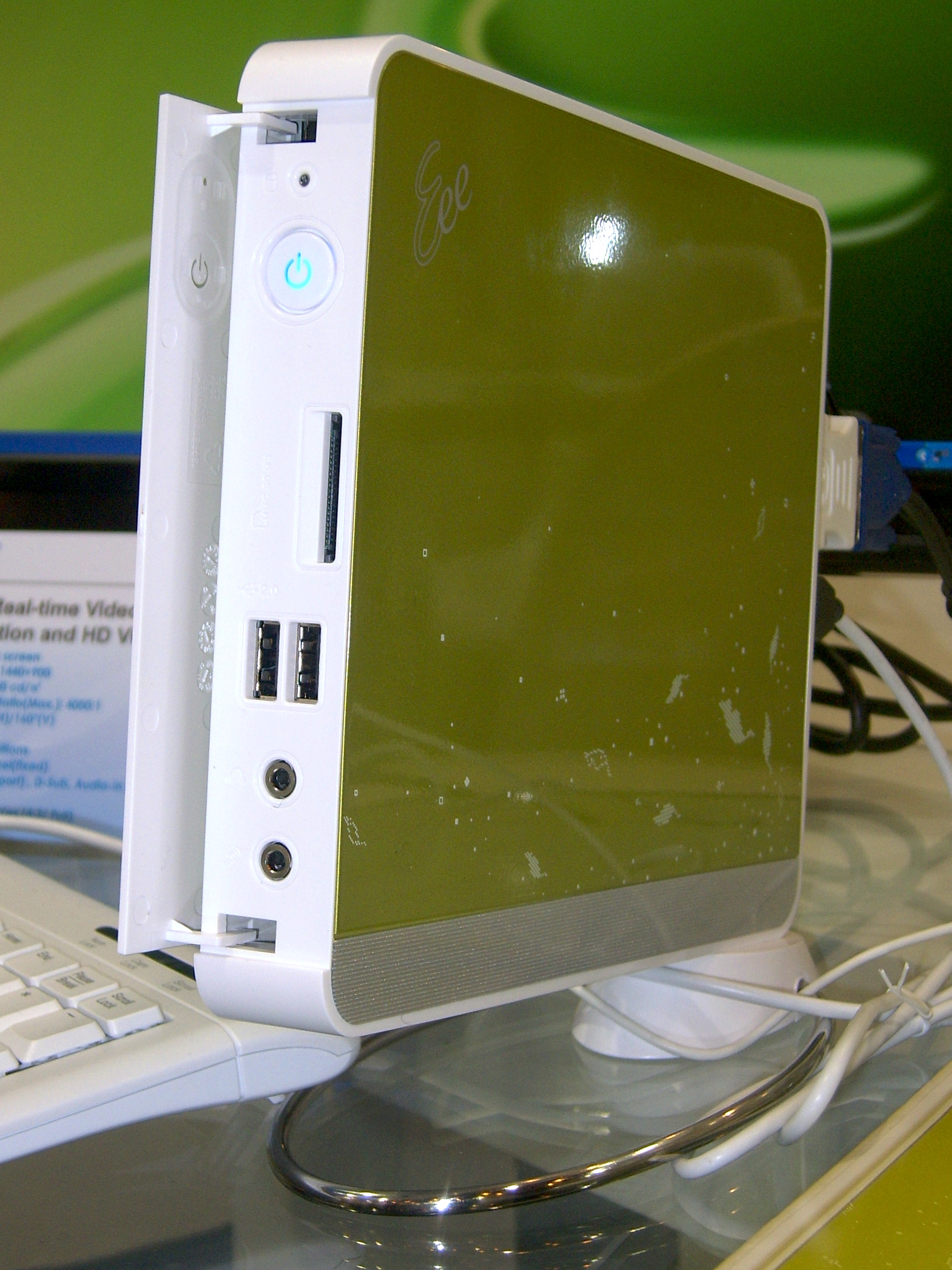 The ASUS Eee Box running Xandros Linux