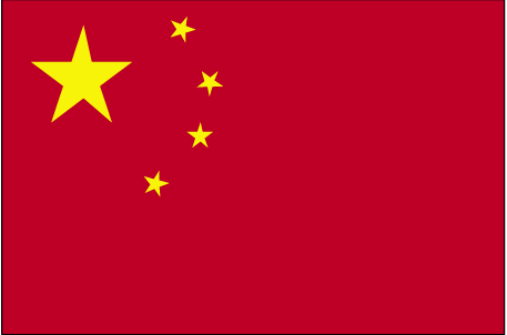 Drapeau-chine.gif