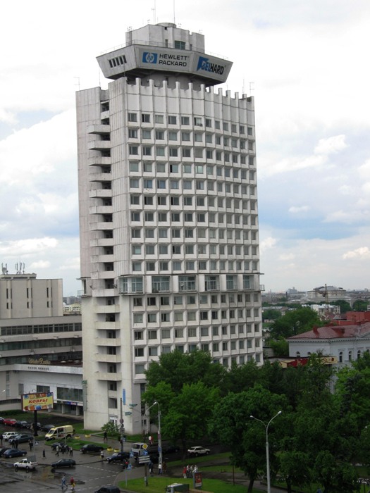 145 px|Belhard Group building. Belarus, Minsk, Melnikayte-2