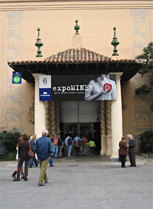  right | 200px | The main entrance of the Fair