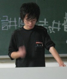 Li Yuzhong