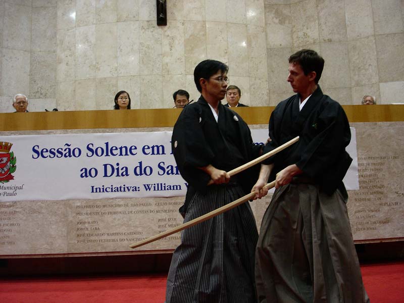 Kodachi (short sword technique), executed by Sensei Jorge Kishikawa