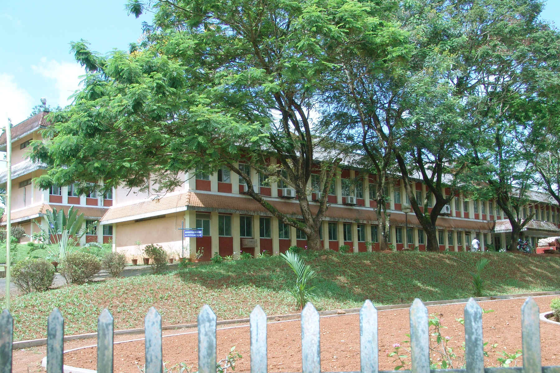 KILA Administration building