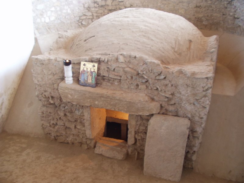 Tomb of the Four Martyrs (Niculiţel, Romania)