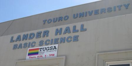 TUGSA_Lander_Hall.jpg