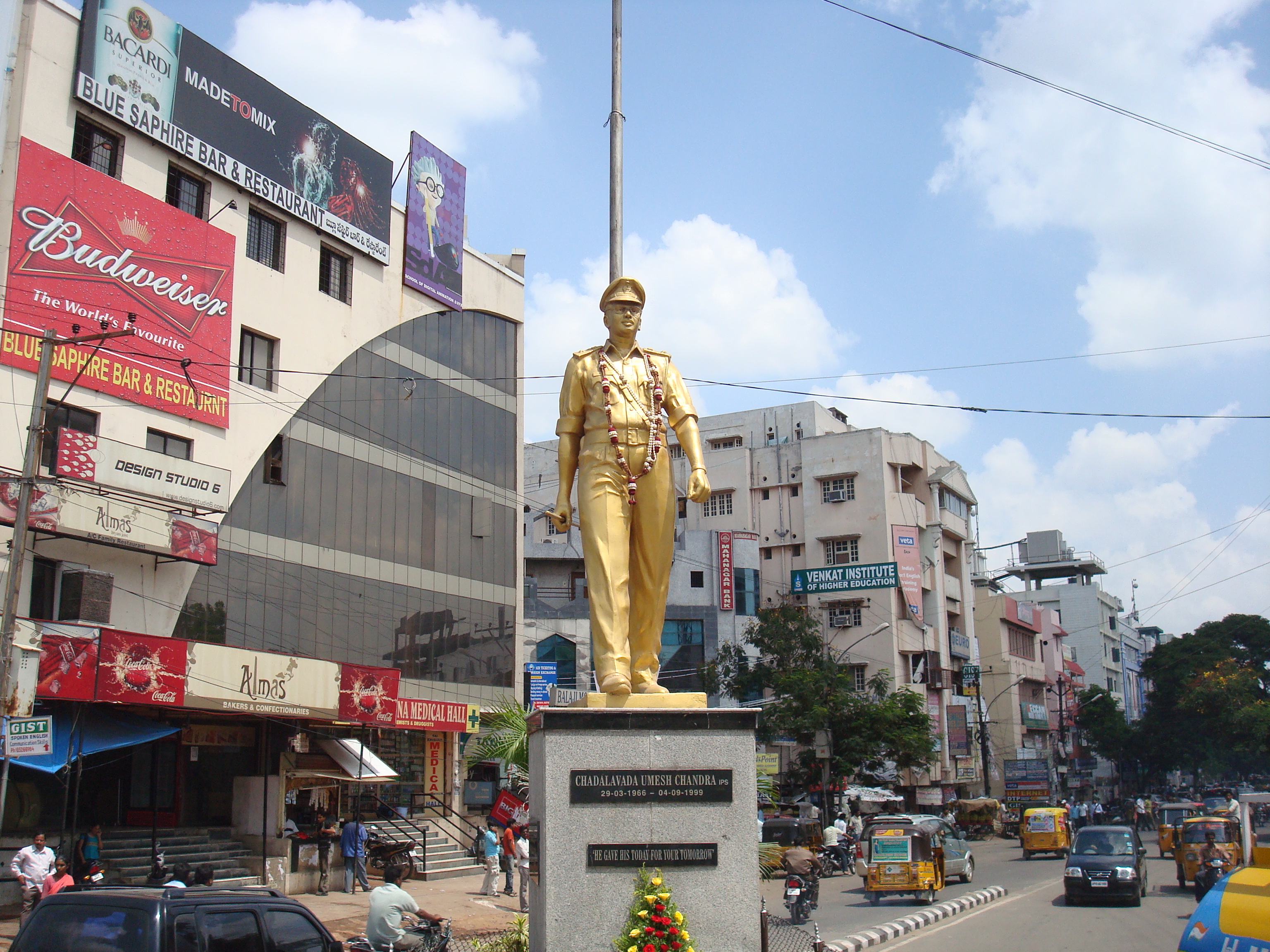 His statue at S.R.Nagar.