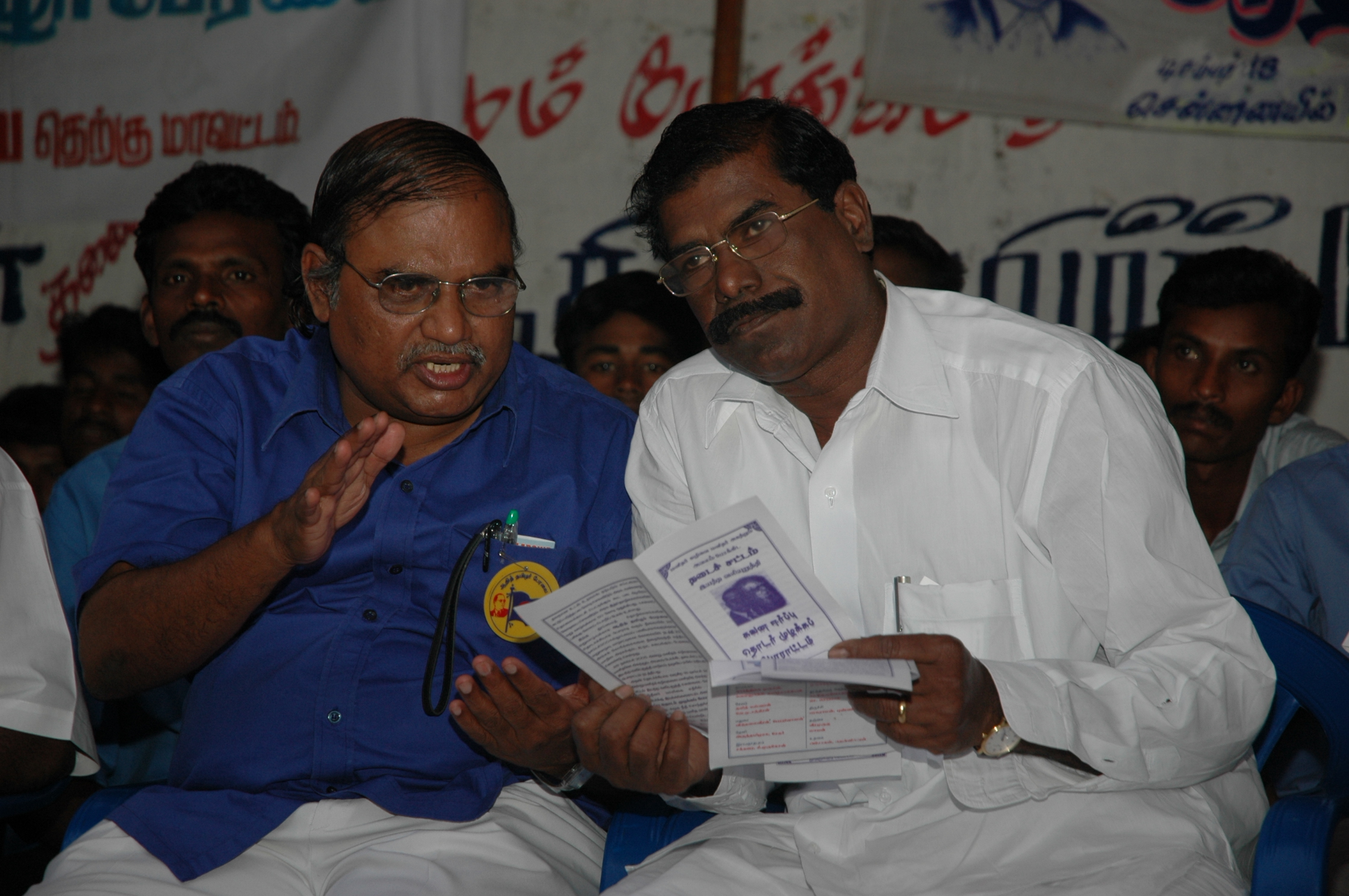 Mr. Athiyamaan with Mr. G.K. Mani of PMK