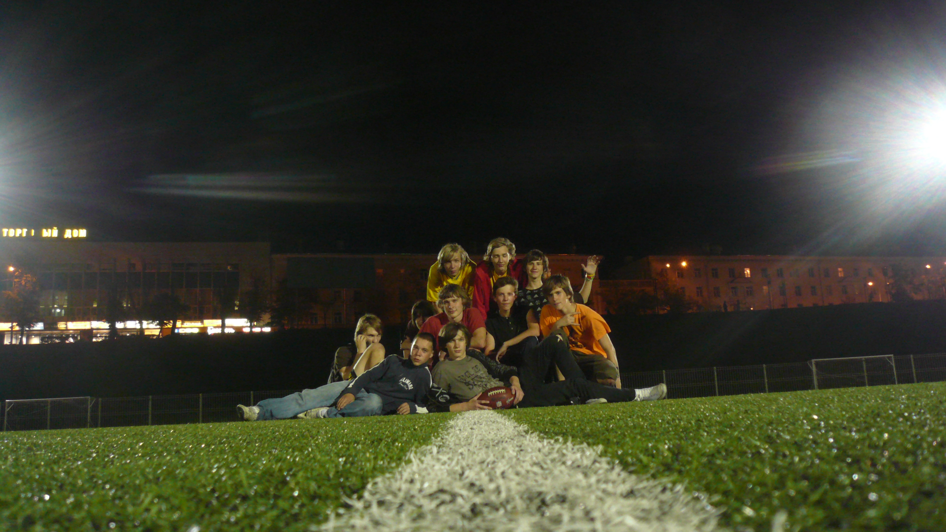 The Kongs at Yunost Stadium