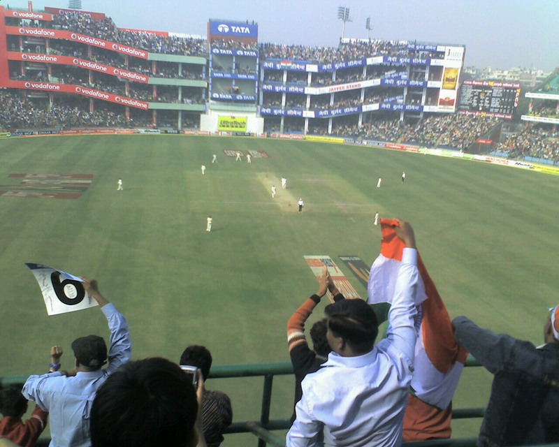 The Feroz Shah Kotla.