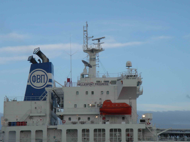The C-Bird VSAT system installed onboard the MV "Hellespont Progress"