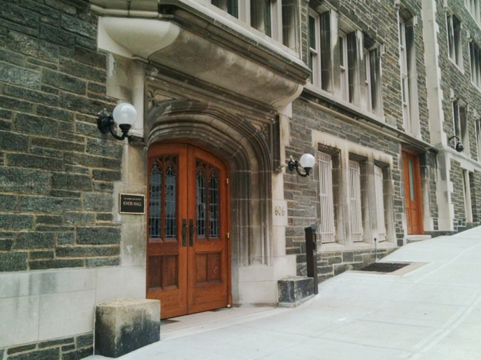 Columbia University's Knox Hall on West 122nd Street in Manhattan houses the Department of Middle Eastern, South Asian, and African Studies
