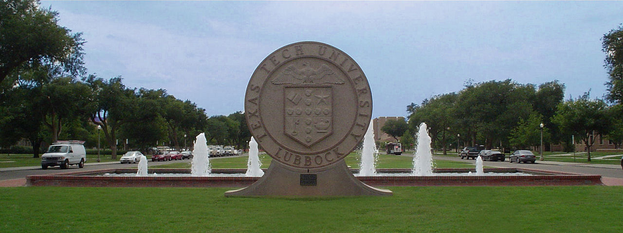 Main entrance of the campus, Amon G. Carter Plaza