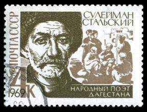 Lezgin poet Suleyman Stalsky, 1969.