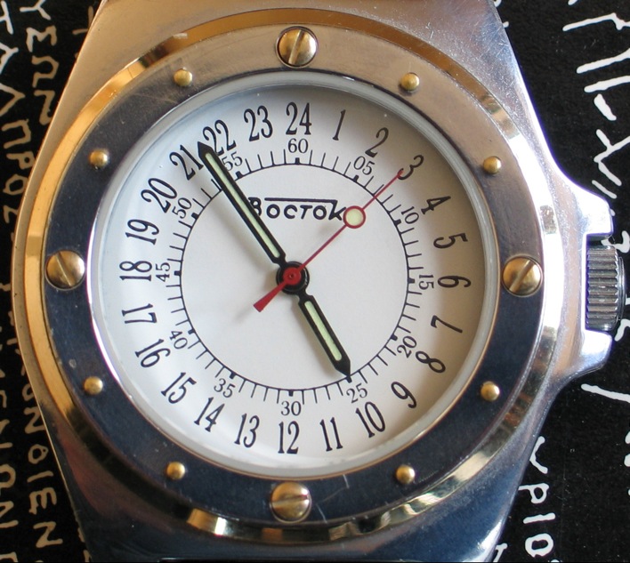 An analog 24-hour watch