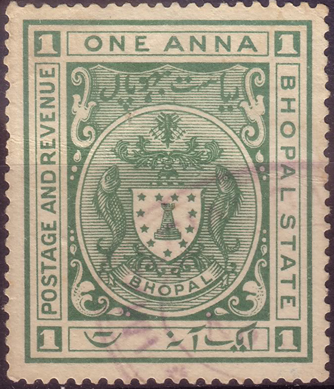 A 1908 one anna stamp of the Bhopal State, India
